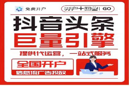 深度解析：某科技公司通过百度SEM竞价推广实现业绩翻倍
